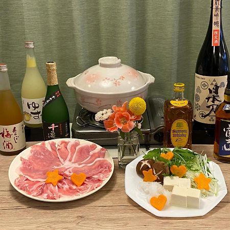 Jemsty Inn Hakone Ashinoko Экстерьер фото