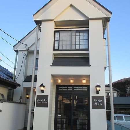 Jemsty Inn Hakone Ashinoko Экстерьер фото